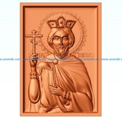 King Constantine file STL for Artcam and Aspire jdpaint free vector art 3d model download for CNC