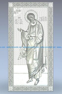 Apostle Andrew the First-Called wood carving file stl for Artcam and Aspire jdpaint free vector art 3d model download for CNC