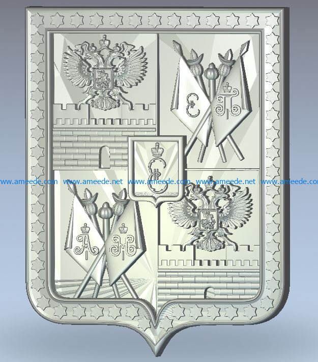 Coat of arms of Krasnodar wood carving file stl for Artcam and Aspire jdpaint free vector art 3d model download for CNC
