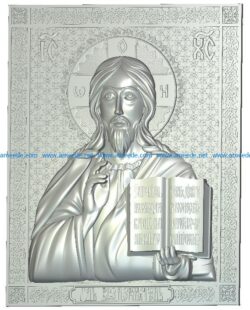 Icon Lord Almighty file RLF for Artcam 9 and Aspire free vector art 3d model download for CNC