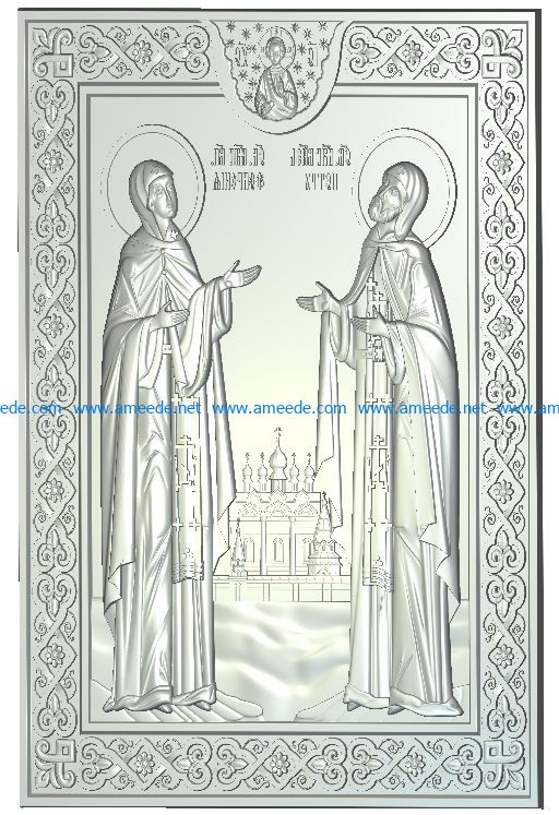 Icon Saints Peter and Fevronia file RLF for Artcam 9 and Aspire free vector art 3d model download for wood carving CNC