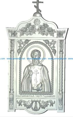 Icon of Sergius of Radonezh wood carving file RLF for Artcam 9 and Aspire free vector art 3d model download for CNC