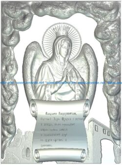 Panel prayer wood carving file RLF for Artcam 9 and Aspire free vector art 3d model download for CNC