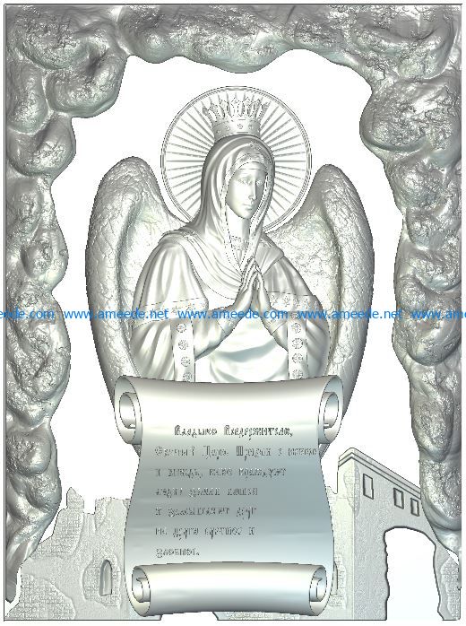 Panel prayer wood carving file RLF for Artcam 9 and Aspire free vector art 3d model download for CNC