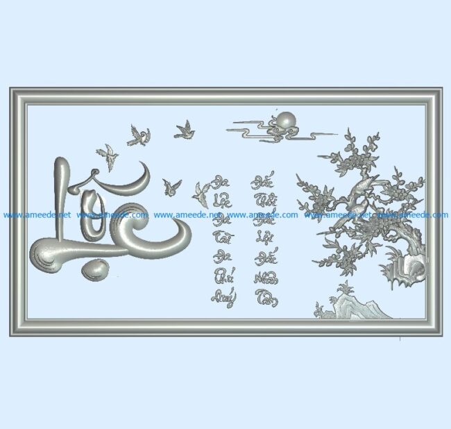 The word fortune and the birds wood carving file stl for Artcam and Aspire jdpaint free vector art 3d model download for CNC