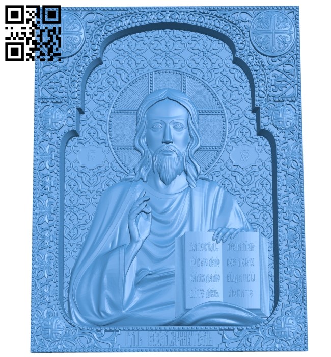 Icon Lord Almighty A004009 wood carving file stl free 3d model download for CNC