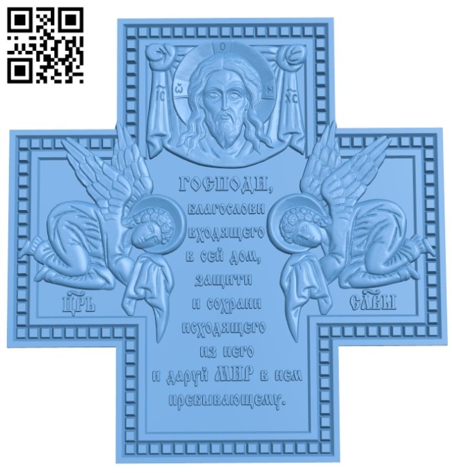 Panel Religion A006531 download free stl files 3d model for CNC wood carving