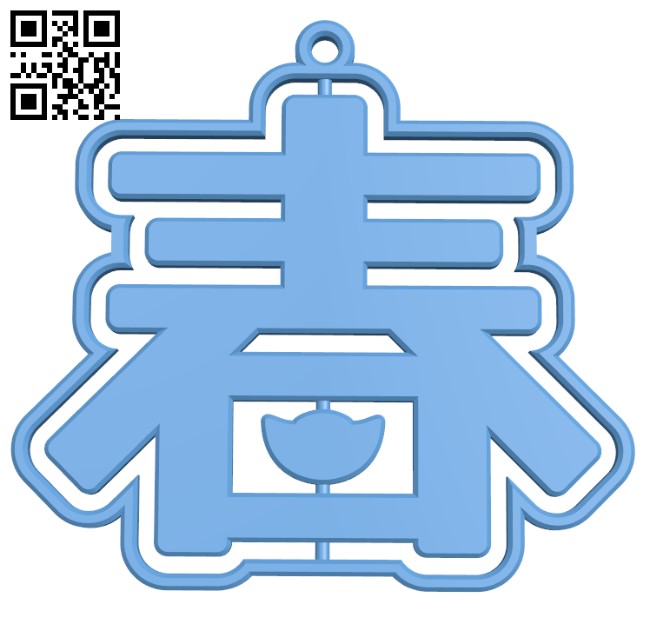 Chun - Chinese New Year Ornament H001454 file stl free download 3D Model for CNC and 3d printer