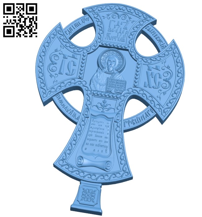 Cross pattern A006656 download free stl files 3d model for CNC wood carving