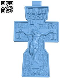 Cross pattern A006788 download free stl files 3d model for CNC wood carving