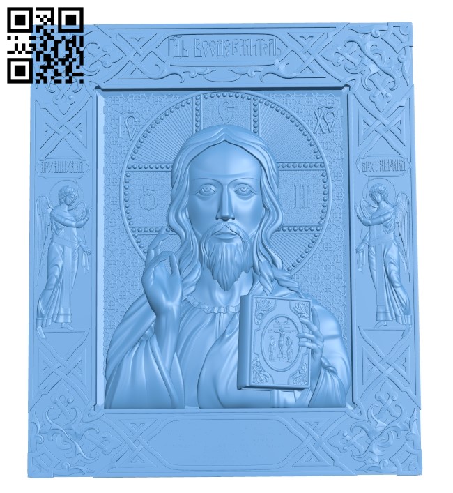 Icon Lord Almighty A006729 download free stl files 3d model for CNC wood carving