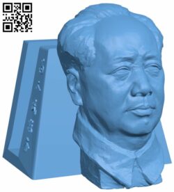 Chairman Mao’s bookshelf H008563 file stl free download 3D Model for CNC and 3d printer