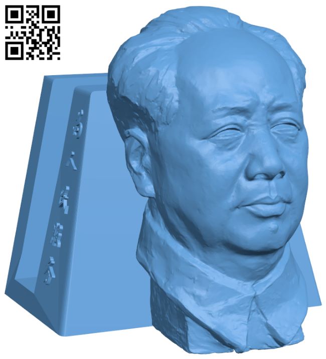 Chairman Mao's bookshelf H008563 file stl free download 3D Model for CNC and 3d printer