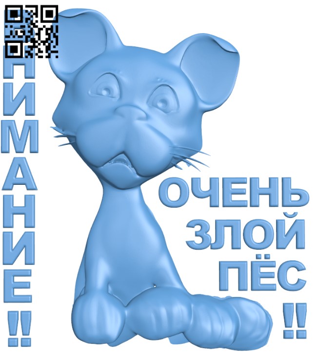 Very angry dog T0002588 download free stl files 3d model for CNC wood carving