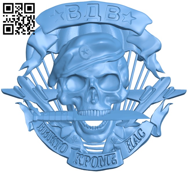 Airborne skull T0002971 download free stl files 3d model for CNC wood carving