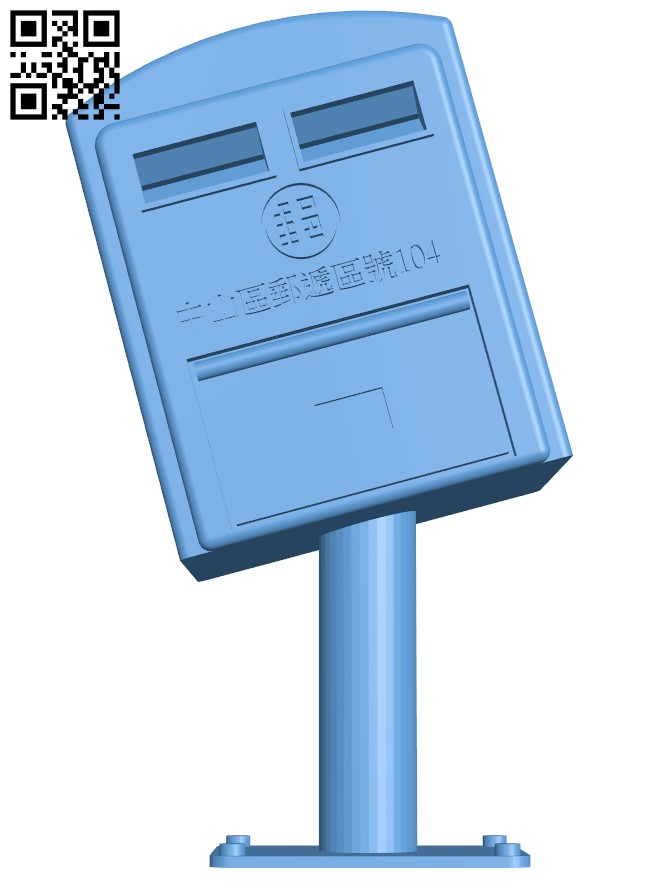 Typhoon Tilted Taipei Mailboxes H011314 file stl free download 3D Model for CNC and 3d printer