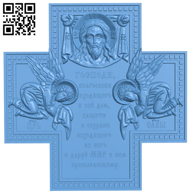Icon of Jesus Christ T0004198 download free stl files 3d model for CNC wood carving