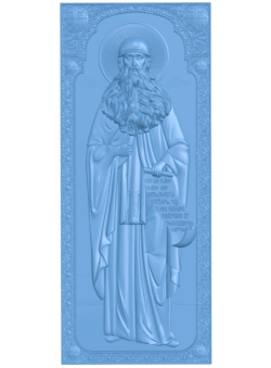 Icon of St. Maximus T0004960 download free stl files 3d model for CNC wood carving