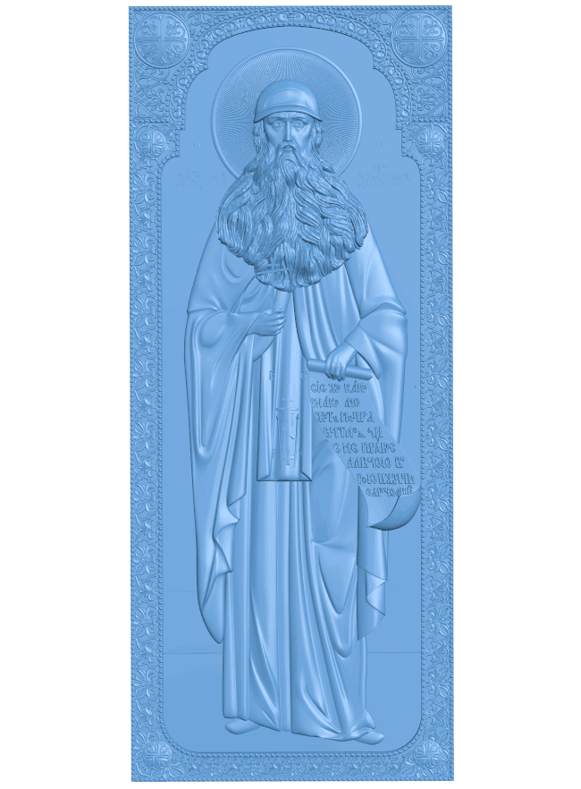 Icon of St. Maximus T0004960 download free stl files 3d model for CNC wood carving