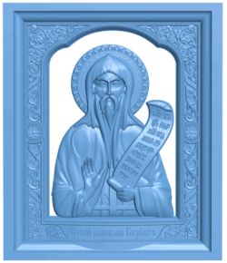 Icon of St. Nikita the Stylite T0005277 download free stl files 3d model for CNC wood carving