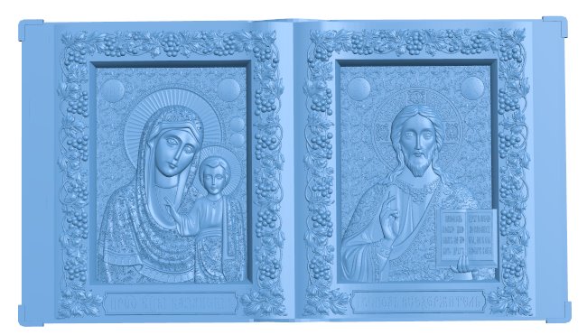 Book Icon T0005581 download free stl files 3d model for CNC wood carving