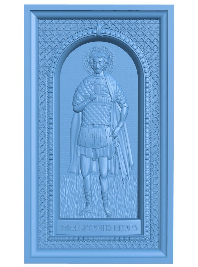 Icon of the Holy Martyr Victor T0006155 download free stl files 3d model for CNC wood carving