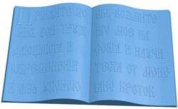 Bible book T0006782 download free stl files 3d model for CNC wood carving