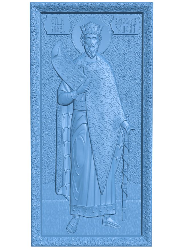 Icon of The Holy Nobleborn Prince Vyacheslav of the Czechs T0007116 download free stl files 3d model for CNC wood carving