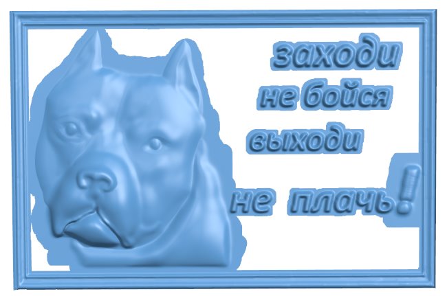 Beware of dogs T0007581 download free stl files 3d model for CNC wood carving