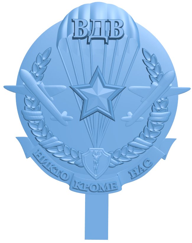 Airborne Forces icon T0008301 download free stl files 3d model for CNC wood carving