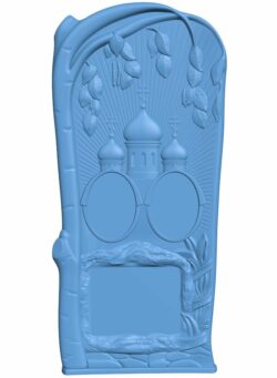 Picture of mosque T0007891 download free stl files 3d model for CNC wood carving