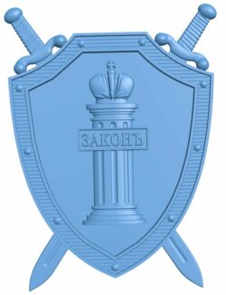 Small emblem of the Prosecutor General’s Office of the Russian Federation T0008168 download free stl files 3d model for CNC wood carving