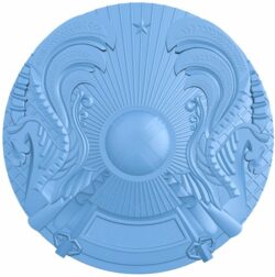 State Emblem of the Republic of Kazakhstan T0008057 download free stl files 3d model for CNC wood carving