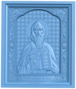 Icon of Saint Cyril T0008635 download free stl files 3d model for CNC wood carving