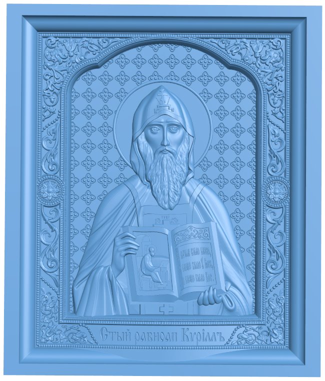 Icon of Saint Cyril T0008635 download free stl files 3d model for CNC wood carving