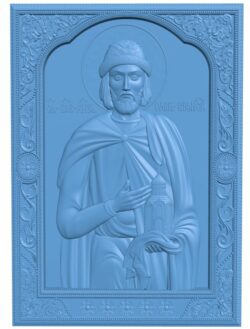 Icon of Saint Oleg T0008845 download free stl files 3d model for CNC wood carving