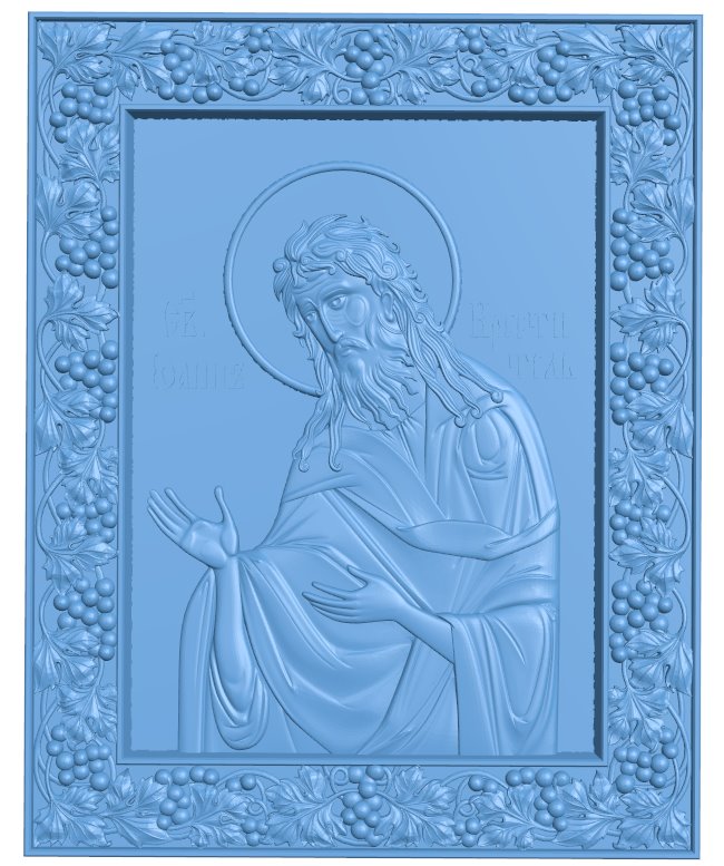 Icon of Saint John the Baptist T0009269 download free stl files 3d model for CNC wood carving