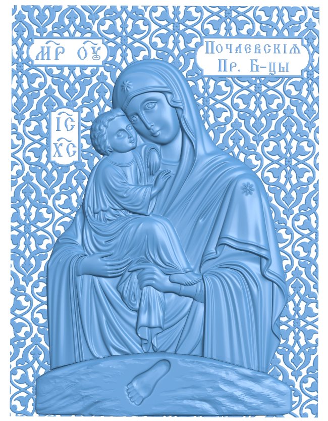 Icon of the Mother of God of Pochaev T0009271 download free stl files 3d model for CNC wood carving